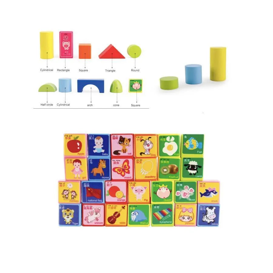 Joc tip Puzzle de Construit Descopera Orasul, Multicolor, Lemn