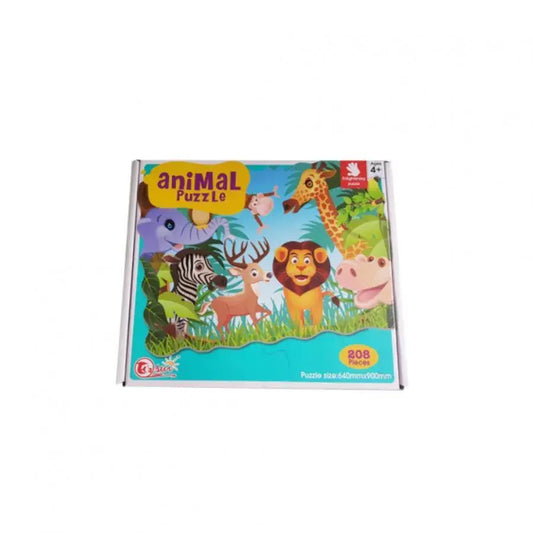 Puzzle cu Animale Salbatice, Multicolor, 208 Piese